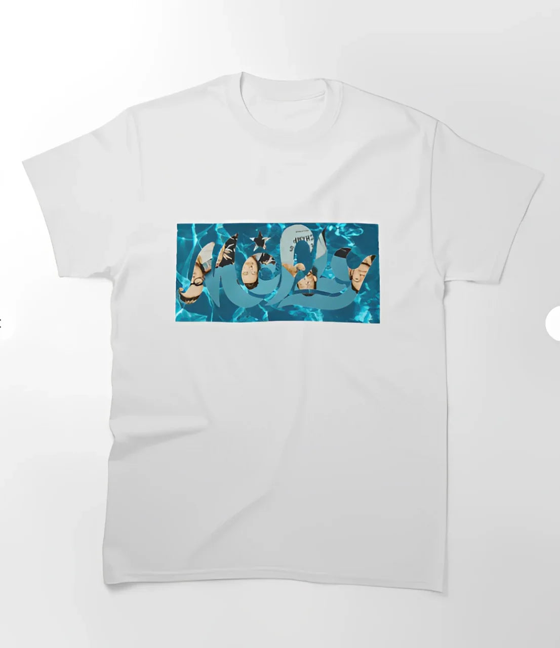 Camiseta Básica McFLY MITO - branco