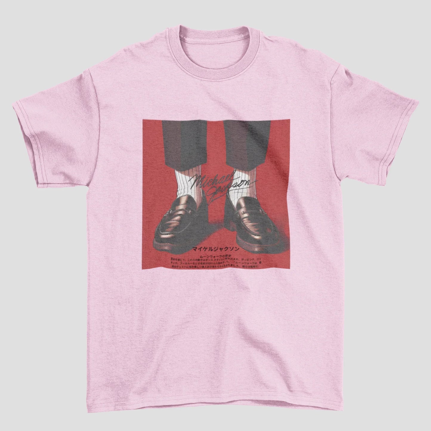 Camiseta Básica Michael Jackson Shoes