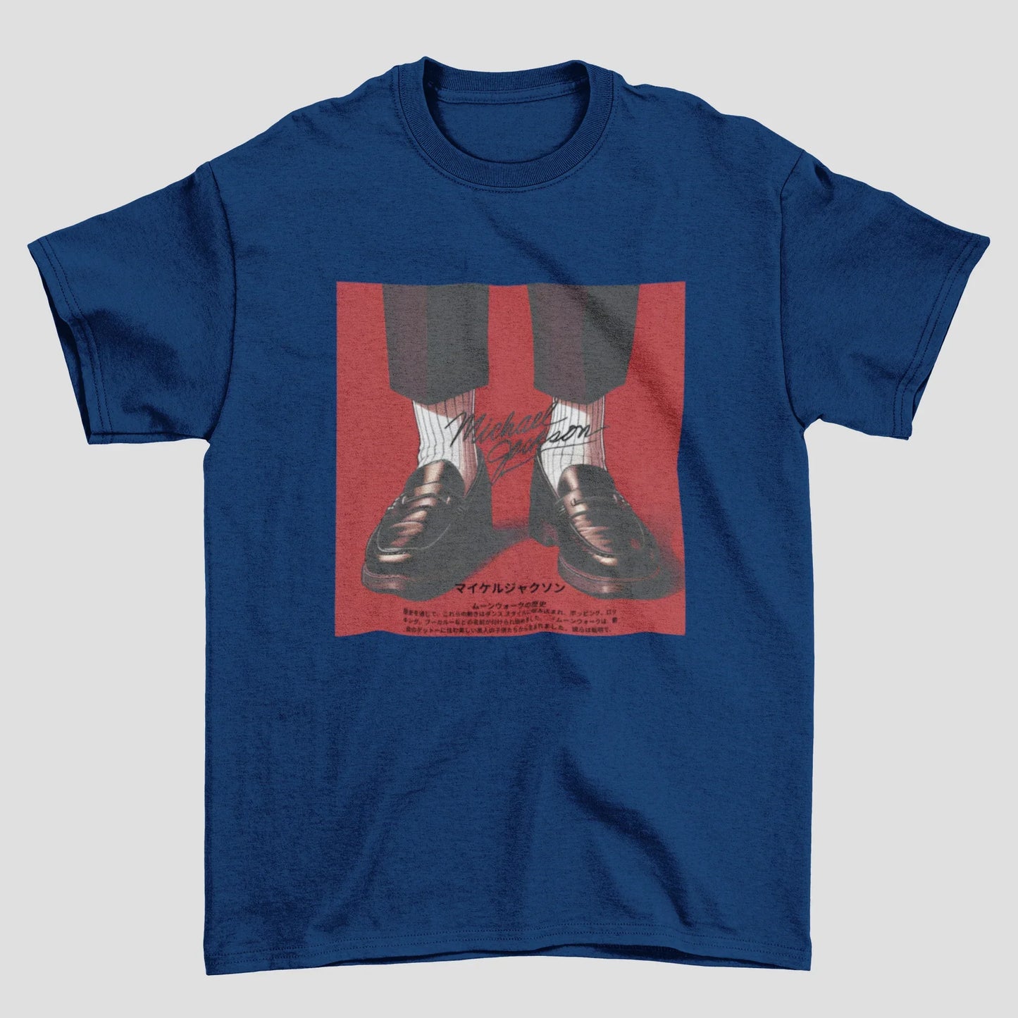 Camiseta Básica Michael Jackson Shoes