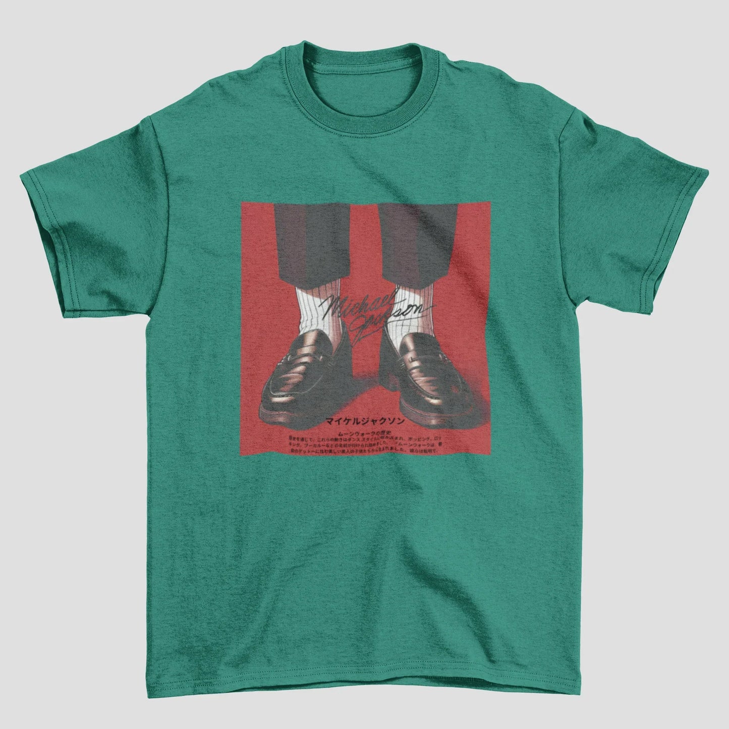 Camiseta Básica Michael Jackson Shoes