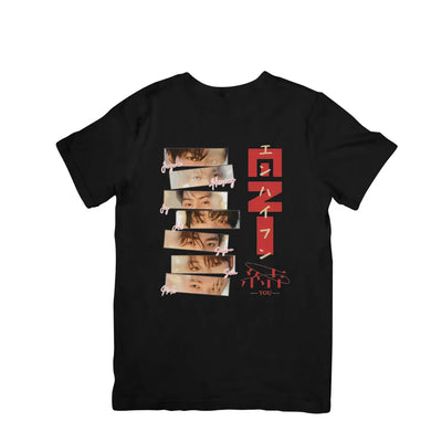 Camiseta Básica Enhypen You - preto