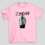 Camiseta Básica J Balvin Smilling