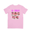 Camiseta Básica (G)i-dle Collage - rosa bebê 